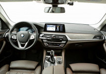 BMW 5 серии 530i xDrive 2,0 AT (252 лс) 4WD