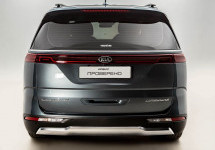 Kia Carnival 2,2d AT (199 лс)
