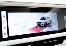 Geely Monjaro 2,0 AT (238 лс) 4WD
