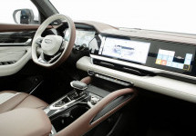 Geely Monjaro 2,0 AT (238 лс) 4WD