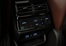 Geely Monjaro 2,0 AT (238 лс) 4WD