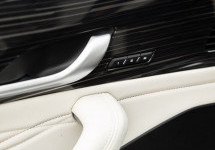 Geely Monjaro 2,0 AT (238 лс) 4WD