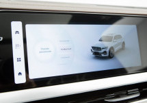Geely Monjaro 2,0 AT (238 лс) 4WD