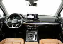 Audi Q5 45 TFSI 2,0 AMT (265 лс) 4WD