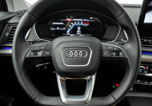 Audi Q5 45 TFSI 2,0 AMT (265 лс) 4WD