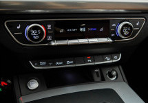 Audi Q5 45 TFSI 2,0 AMT (265 лс) 4WD