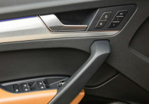 Audi Q5 45 TFSI 2,0 AMT (265 лс) 4WD