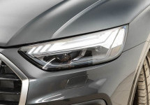 Audi Q5 45 TFSI 2,0 AMT (265 лс) 4WD