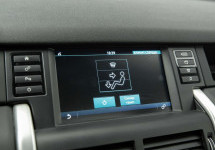 Land Rover Discovery Sport 2,0 AT (240 лс) 4WD