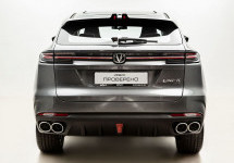 Changan UNI-K 2,0 AT (226 лс) 4WD