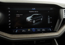 Volkswagen Touareg 3,0d AT (231 лс) 4WD