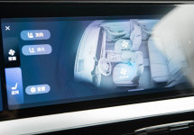 Geely Monjaro 2,0 AT (238 лс) 4WD