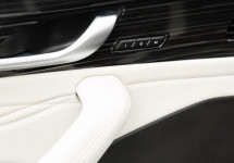 Geely Monjaro 2,0 AT (238 лс) 4WD
