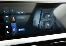 Geely Monjaro 2,0 AT (238 лс) 4WD