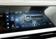 Geely Monjaro 2,0 AT (238 лс) 4WD