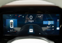 Geely Monjaro 2,0 AT (238 лс) 4WD