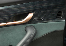 Geely Monjaro 2,0 AT (238 лс) 4WD