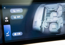 Geely Monjaro 2,0 AT (238 лс) 4WD