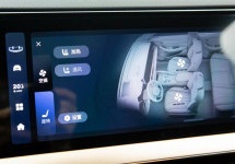 Geely Monjaro 2,0 AT (238 лс) 4WD