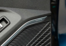 Geely Monjaro 2,0 AT (238 лс) 4WD