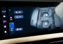 Geely Monjaro 2,0 AT (238 лс) 4WD