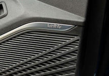 Geely Monjaro 2,0 AT (238 лс) 4WD