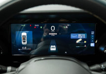 Geely Monjaro 2,0 AT (238 лс) 4WD
