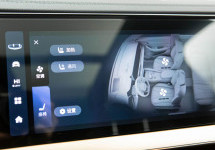 Geely Monjaro 2,0 AT (238 лс) 4WD