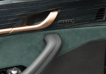Geely Monjaro 2,0 AT (238 лс) 4WD