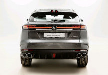 Changan UNI-K 2,0 AT (226 лс) 4WD