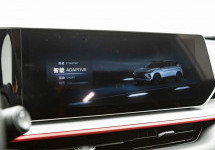 Geely Coolray 1,5 AMT (172 лс)