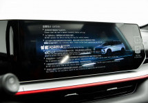 Geely Coolray 1,5 AMT (172 лс)