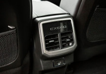 EXEED VX 2,0 AMT (249 лс) 4WD