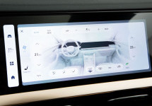 Geely Monjaro 2,0 AT (238 лс) 4WD