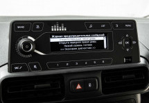 Peugeot Partner 1.6 HDi MT (90 л.с.)