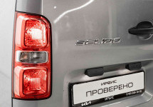 Fiat Scudo 2.0 Multijet MT (145 л.с.)