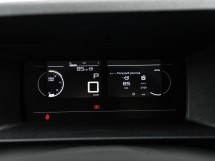 Peugeot Traveller