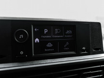 Peugeot Traveller