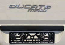 Fiat Professional Ducato