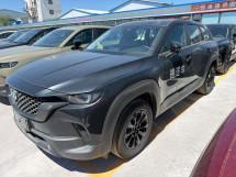 Mazda CX-50