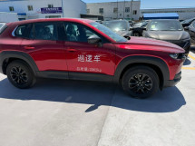 Mazda CX-50
