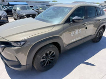 Mazda CX-50