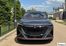 Changan X5 Plus