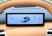 Geely Galaxy Starship 7 EM-i