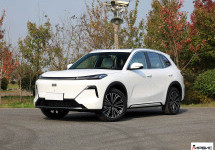 Geely Galaxy Starship 7 EM-i