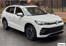 Volkswagen  Tiguan