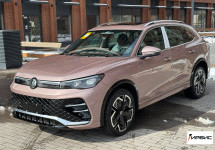 Volkswagen  Tiguan