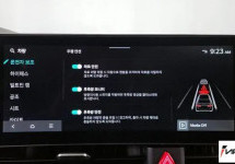 Kia Carnival NEW