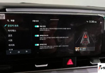 Kia Carnival NEW 