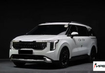 Kia Carnival NEW 